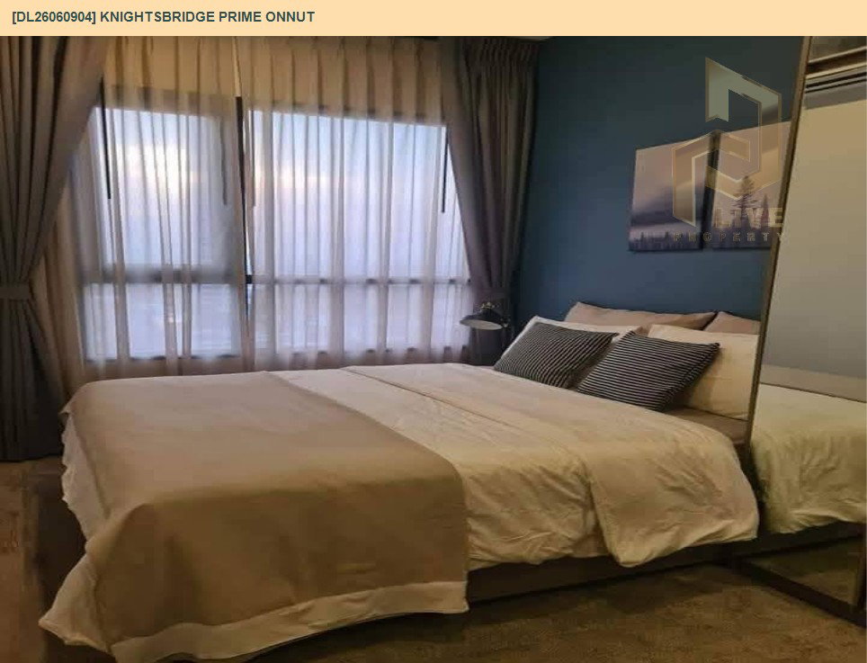 รูป DL26060904 ให้เช่าคอนโด ไนท์บริดจ์ ไพร์ม อ่อนนุช (Knightsbridge Prime Onnut) ใกล้ BTS อ่อนนุช พร้อมเข้าอยู่ โทรด่วน 0653619502 LineID @952jdxxk - รูปที่ 2/7