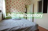 listing thumbnail image 3