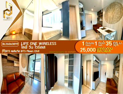 Condos for rent : DL26060899 Condo for rent, Life One Wireless near BTS Ploen Chit, ready to move in, call urgently 0653619502 LineID @952jdxxk