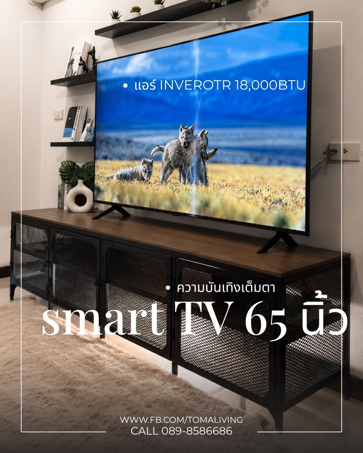 รูป 🏡 หิ้วกระเป๋าเข้าอยู่ได้เลย! Smart TV 65 นิ้ว, Digital Door Lock, วิวเมืองโล่ง ชั้น 13 ใกล้ MRT สุทธิสารเพียง 5 นาที ✨ - รูปที่ 2/30