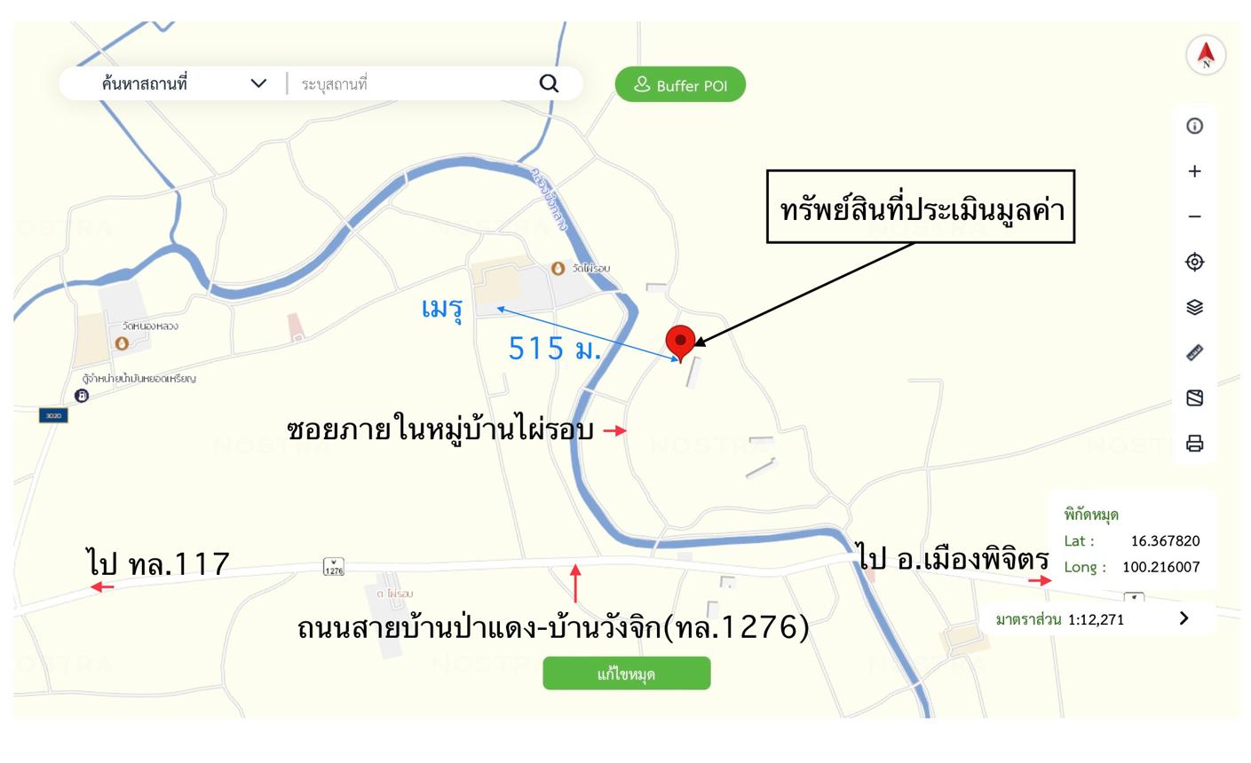 picture FACTORY 5006 Sq.w. Pho Prathap Chang Phichit for 5.8M - 40/40
