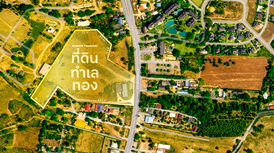 ที่ดิน นครราชสีมา (โคราช) : ขายที่ดินทำเลทองติดถนนธนะรัชต์ เขาใหญ่ 33-1-75 ไร่ แปลงสวย