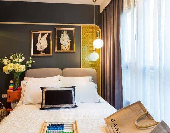 picture 1-BR Condo at The Base Park West Sukhumvit 77 near BTS On Nut (ID 2759803) - 2/6