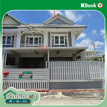 picture TOWN HOUSE 23.9 Sq.w. Bang Bua Thong Nonthaburi for 2M - 34/36