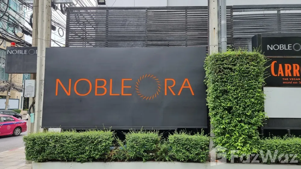 picture 2 Bedroom Condo for rent at Noble Ora 6475445 - 5/5