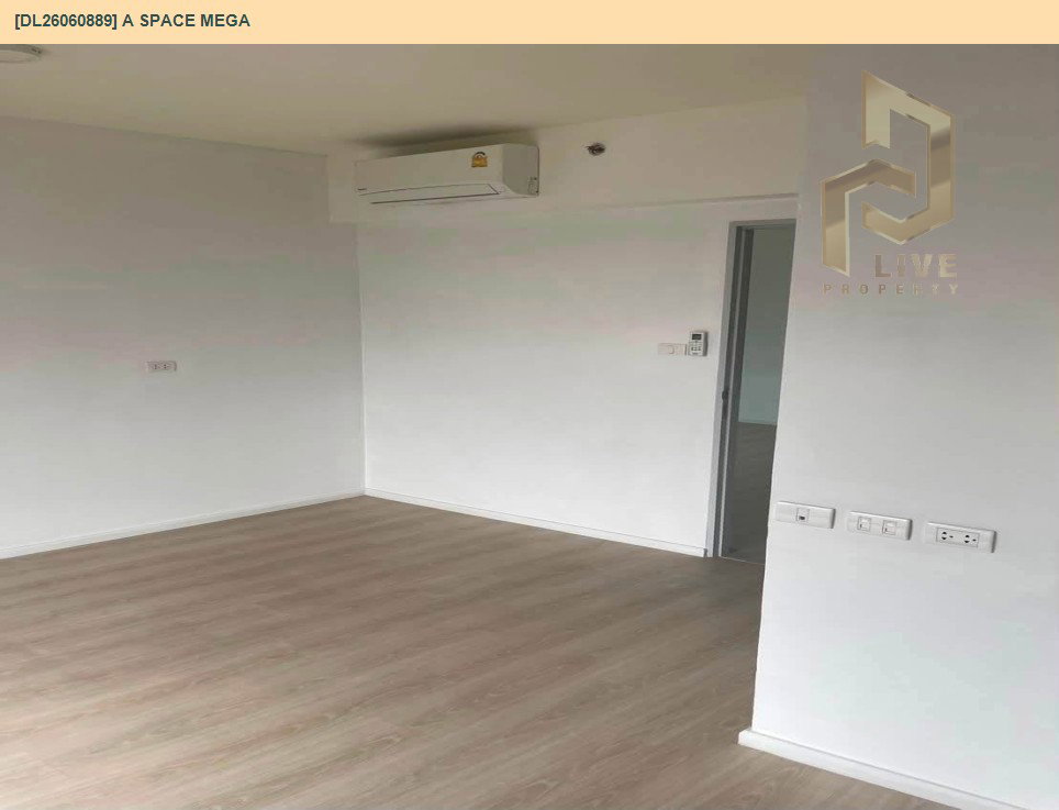 รูป DL26060889 ขายคอนโด เอ สเปซ เมกา (A space mega) ใกล้ - พร้อมเข้าอยู่ โทรด่วน 0638692663 LineID @952jdxxk - รูปที่ 12/15