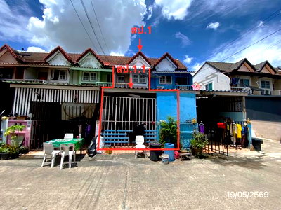 Townhouses for sale Bangkok : TOWN HOUSE 18 Sq.w. Khlong Sam Wa Bangkok for 1.5M