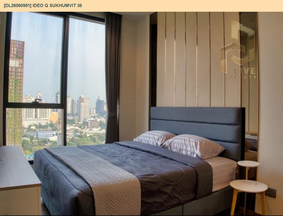 รูป DL26060951 ให้เช่าคอนโด ไอดีโอ คิว สุขุมวิท 36 (IDEO Q Sukhumvit 36) ใกล้ BTS ทองหล่อ พร้อมเข้าอยู่ โทรด่วน 0638692663 LineID @952jdxxk - รูปที่ 3/10