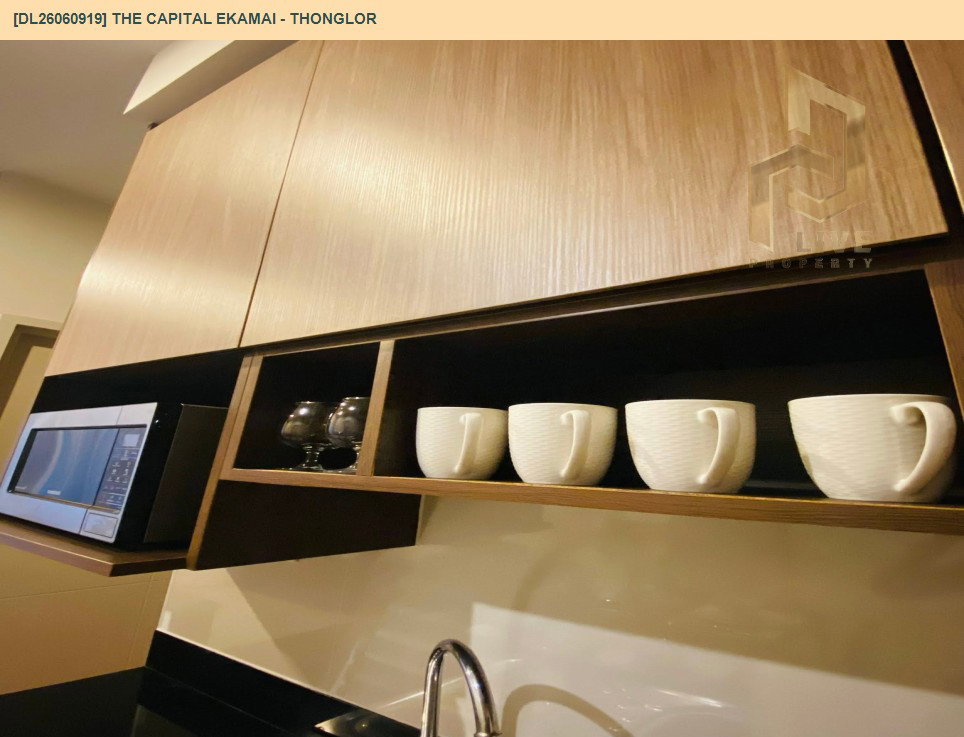 รูป DL26060919 ขายคอนโด เดอะ แคปิตอล เอกมัย - ทองหล่อ (The Capital Ekamai - Thonglor) ใกล้ BTS ทองหล่อ พร้อมเข้าอยู่ โทรด่วน 0638692663 LineID @952jdxxk - รูปที่ 7/9