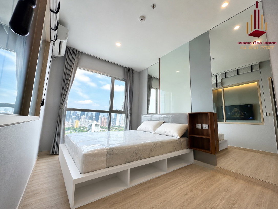 picture ✨ For Rent: Lumpini Park Vibhavadi-Chatuchak Condo ✨ 💰 Only 16,000 THB/month - 3/5