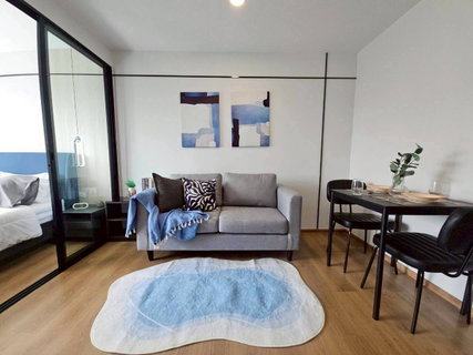 Centrio Condominium For Sell WR-04621