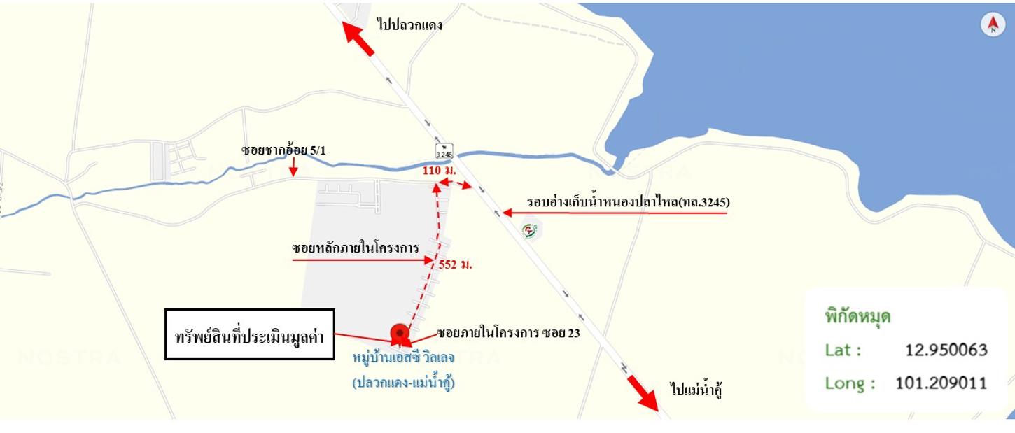 รูป ทาวน์เฮ้าส์ 24.3 ตร.วา เอสซี วิลเลจ (ปลวกแดง-แม่น้ำคู้) ปลวกแดง ระยอง 1.4M - รูปที่ 27/28