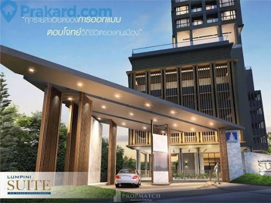 รูป PM038315 ✨Flash Deal ✨ Lumpini Suite Dindaeng-Ratchaprarop (1Bed 1Bath 28 SQM.) พร้อมอยู่ ! เพียง 17,000 บาทต่อเดือน Tel.0981315848 @propmatch - รูปที่ 8/9