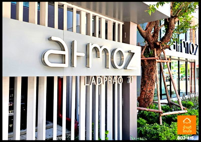ขายคอนโด : ราคาพิเศษ คอนโด Atmoz ลาดพร้าว 71 (23.95 ตร.ม.) 1 นอน 1 น้ำ เฟอร์ครบพร้อมอยู่