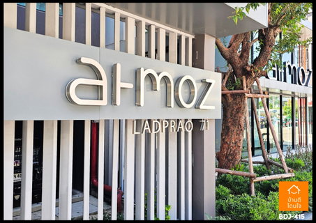 ราคาพิเศษ คอนโด Atmoz ลาดพร้าว 71 (23.95 ตร.ม.) 1 นอน 1 น้ำ เฟอร์ครบพร้อมอยู่
