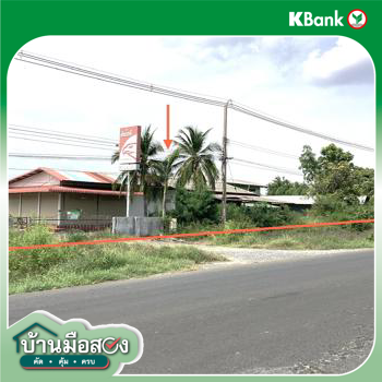 รูป อาคารโรงงาน 2875 ตร.วา คูเมือง บุรีรัมย์ 16.3M - รูปที่ 48/50