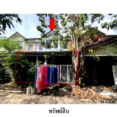 Townhouses for sale Thanyaburi Pathumthani : FOR SALE  TOWNHOUSE PROPERTY  932000 BAHT.