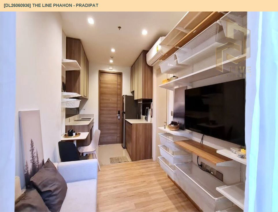 รูป DL26060936 ให้เช่าคอนโด เดอะ ไลน์ พหล - ประดิพัทธ์ (THE LINE Phahon - Pradipat) ใกล้ BTS สะพานควาย พร้อมเข้าอยู่ โทรด่วน 0638692663 LineID @952jdxxk - รูปที่ 3/10