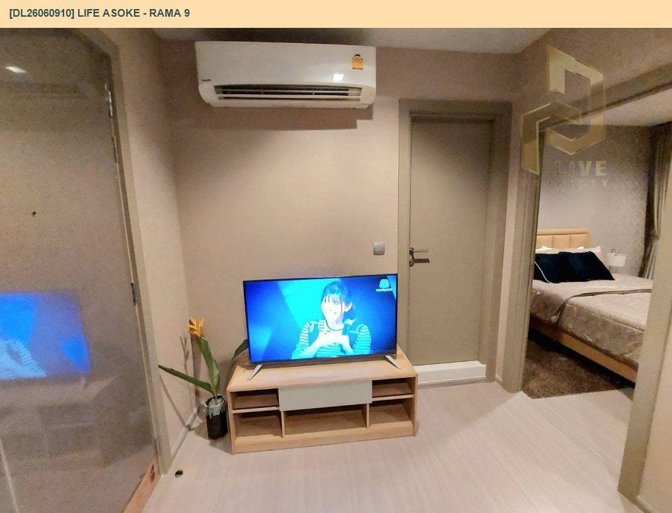 รูป DL26060910 ให้เช่าคอนโด ไลฟ์ อโศก - พระราม 9 (Life Asoke - Rama 9) ใกล้ MRT พระราม 9 พร้อมเข้าอยู่ โทรด่วน 0638692663 LineID @952jdxxk - รูปที่ 2/6
