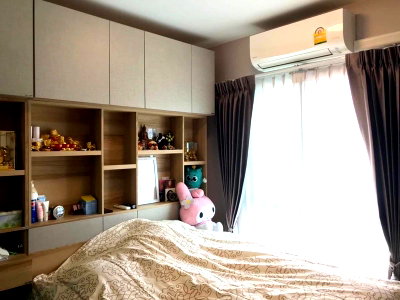 ขายคอนโด : S060043 Plum Condo Chaengwattana Station (phase - 3)