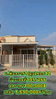 listing thumbnail image 19