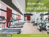 listing thumbnail image 17