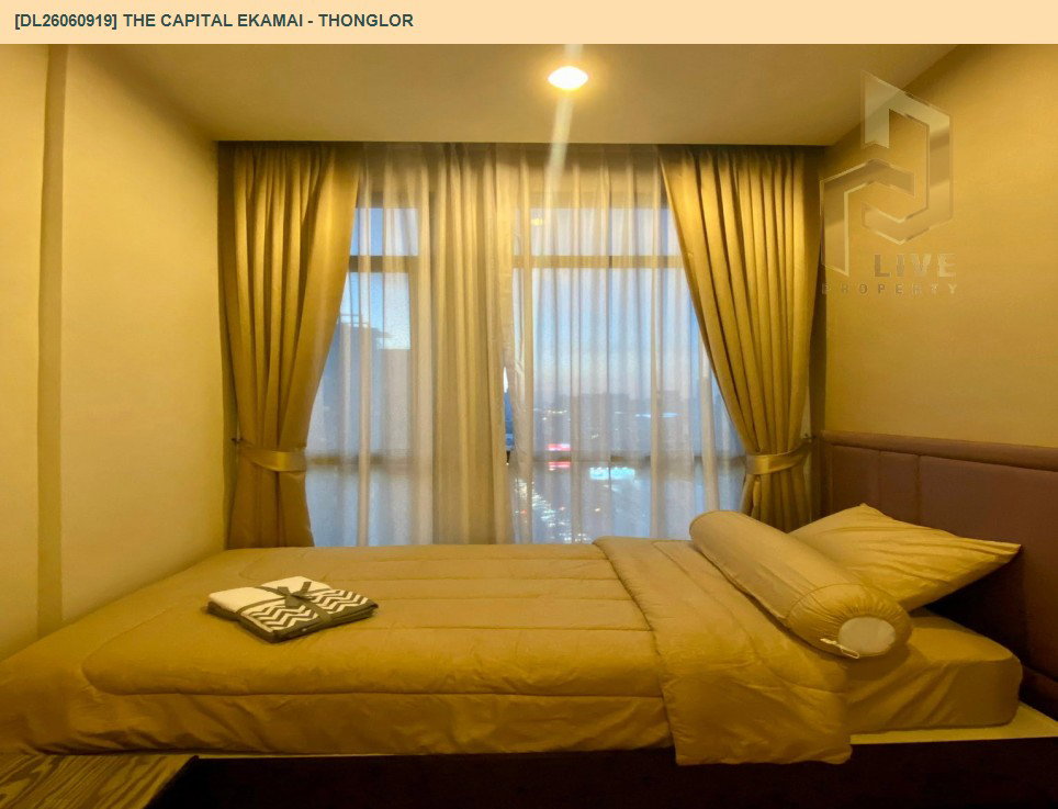 รูป DL26060919 ขายคอนโด เดอะ แคปิตอล เอกมัย - ทองหล่อ (The Capital Ekamai - Thonglor) ใกล้ BTS ทองหล่อ พร้อมเข้าอยู่ โทรด่วน 0638692663 LineID @952jdxxk - รูปที่ 3/9