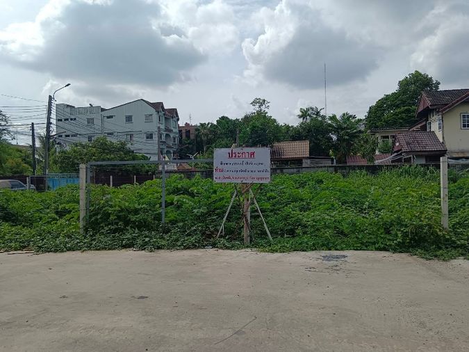 Land for sale, 160 sq wah, Phra Khanong