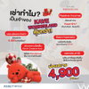 listing thumbnail image 0