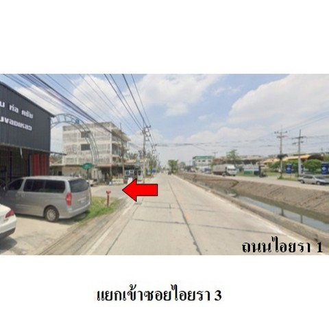 รูป ZTL0216 ขายทาวน์เฮ้าส์ โครงการ ธนทรัพย์ ตำบล คลองสอง อำเภอ คลองหลวง จังหวัด ปทุมธานี - รูปที่ 8/8