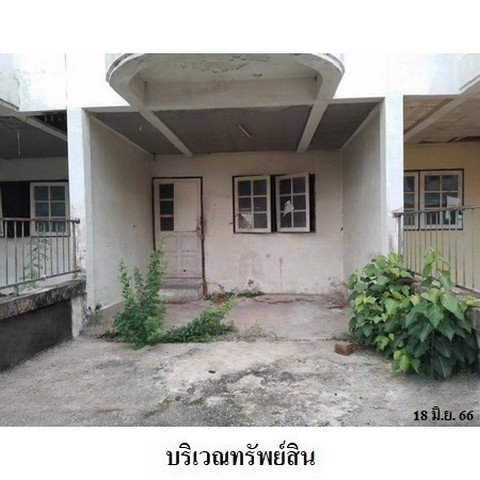 รูป Z8Z7714 ขายทาวน์เฮ้าส์ โครงการ อธิเชฐธานี ตำบล เชียงรากใหญ่ อำเภอ สามโคก จังหวัด ปทุมธานี - รูปที่ 2/8