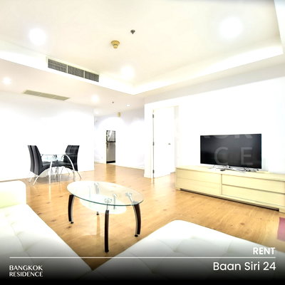 Condos for rent : Rental Condo 🌃 Baan Siri 24, 2BR 90sqm 55K 🌠 Spacious Unit, Unblocked View, Near BTS Phrom Phong 