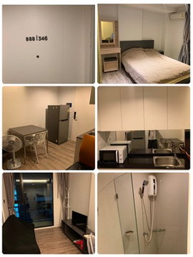 parque Phuthabucha 48 Condomonium B Floor 8