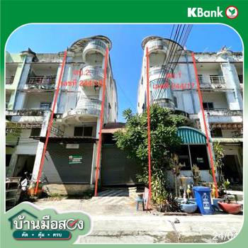 รูป อาคารพาณิชย์ 36 ตร.วา บางเสาธง สมุทรปราการ 4M - รูปที่ 50/52