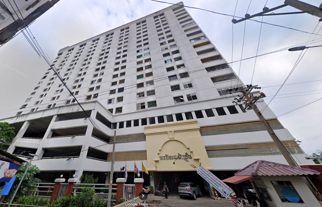 รูป Pornpiya Mansion  - รูปที่ 1/2