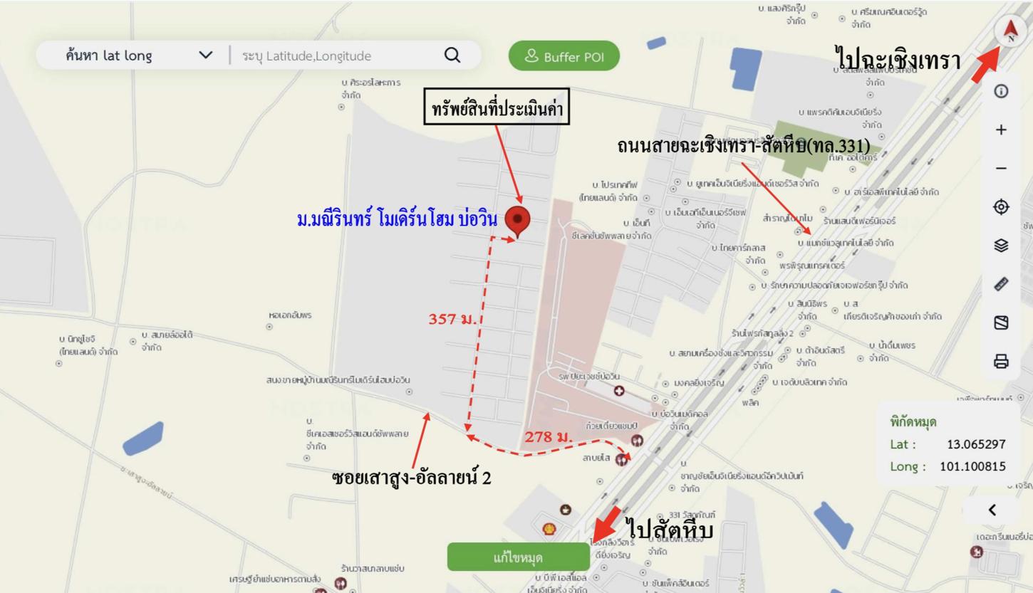 picture TOWN HOUSE 23.6 Sq.w. Si Racha Chonburi for 2M - 28/28