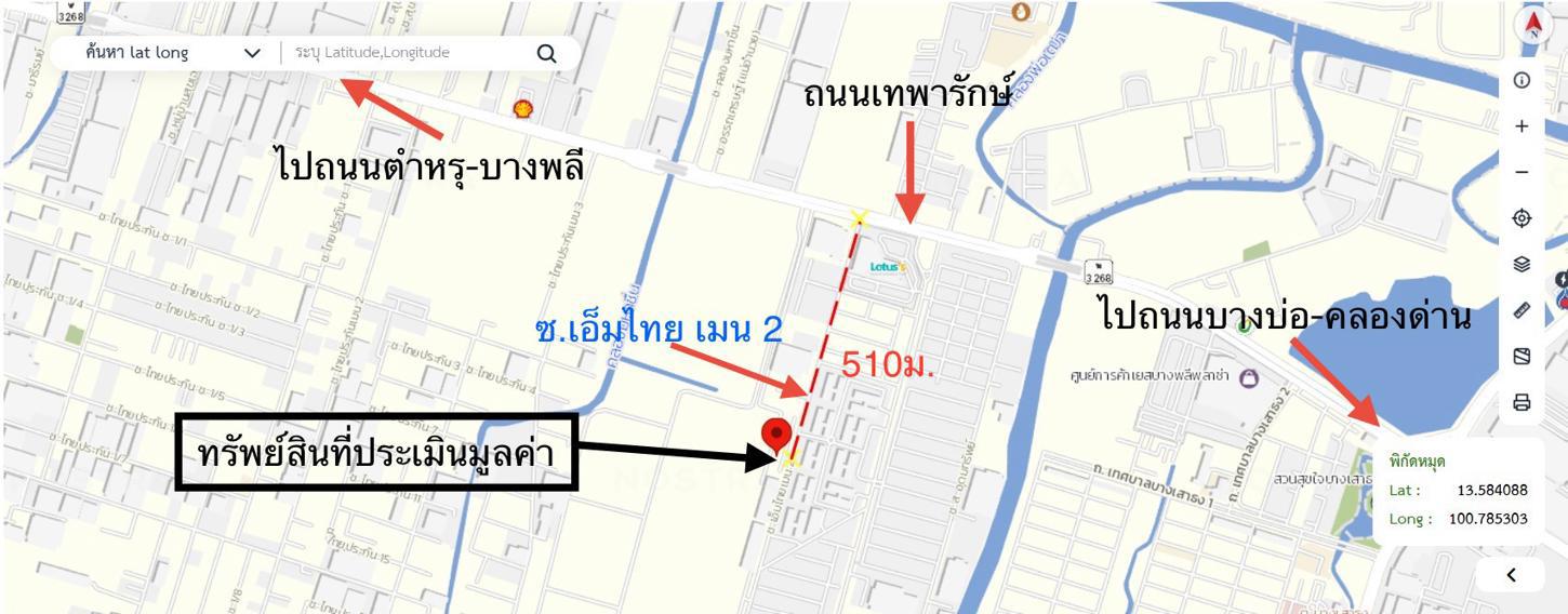 รูป อาคารพาณิชย์ 36 ตร.วา บางเสาธง สมุทรปราการ 4M - รูปที่ 52/52