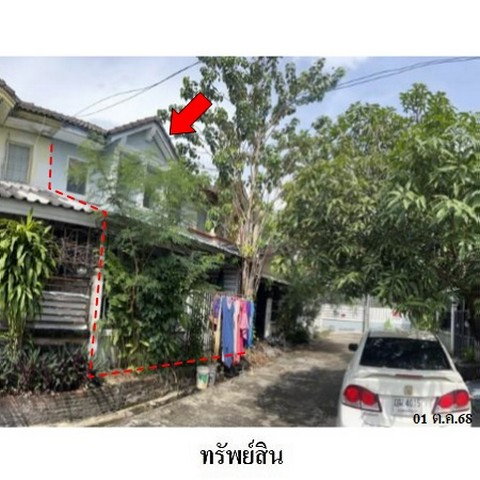 picture FOR SALE  TOWNHOUSE PROPERTY  932000 BAHT. - 3/8
