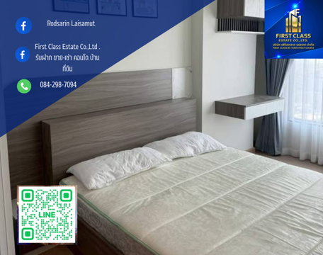 ✨ ให้เช่าคอนโด TERRA RESIDENCE ติด ม.ธรรมศาสตร์ ✨ ห้องใหม่มาก ชั้นสูง วิวสวย เฟอร์ใหม่ทั้งห้อง พร้อมเข้าอยู่ได้เลย 💕