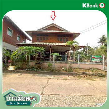 picture HOME 166 Sq.w. Kantharawichai Maha Sarakham for 3M - 32/34