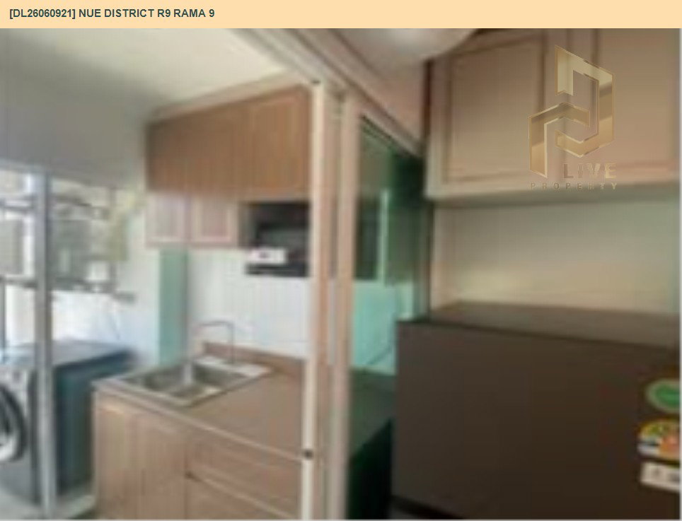 รูป DL26060921 ให้เช่าคอนโด นิว ดิสทริค อาร์ไนน์ พระราม 9 (Nue District R9 Rama 9) ใกล้ - พร้อมเข้าอยู่ โทรด่วน 0653619502 LineID @952jdxxk - รูปที่ 6/6