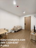 listing thumbnail image 4