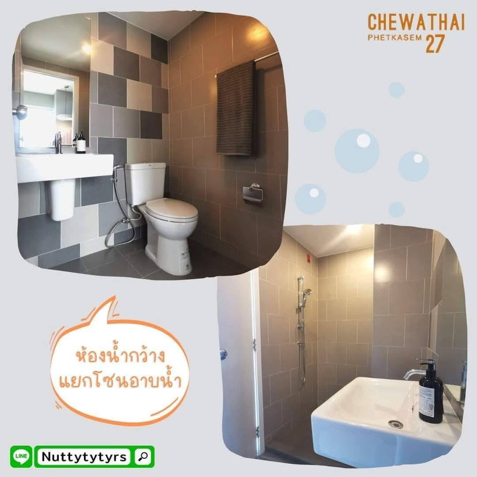 รูป เช่าคอนโด Chewathai Phetkasem 27/ชีวาทัย เพชรเกษม 27 (A6906064) ID Line : @condo98 - รูปที่ 6/9