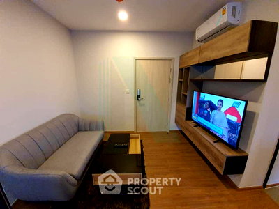 Condos for rent : 1-BR Condo at Metris Rama 9-Ramkhamheang near ARL Ramkhamhaeng (ID 2537604)