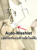 listing thumbnail image 6