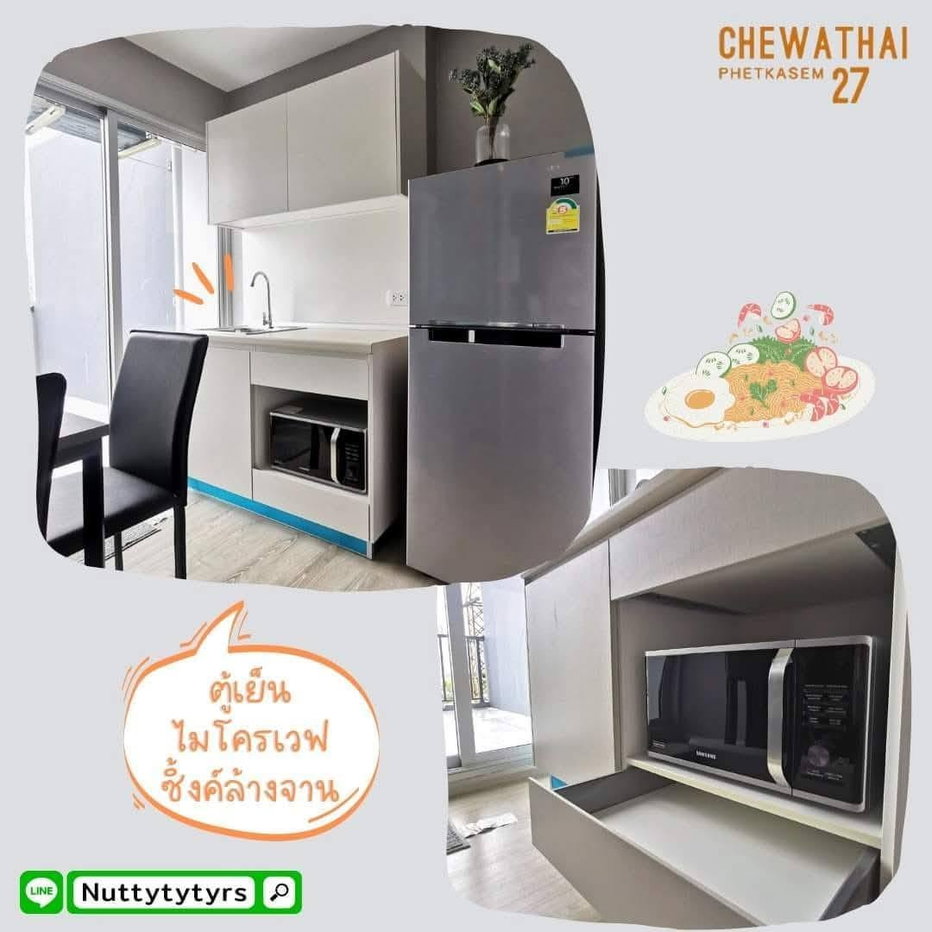 รูป เช่าคอนโด Chewathai Phetkasem 27/ชีวาทัย เพชรเกษม 27 (A6906064) ID Line : @condo98 - รูปที่ 4/9