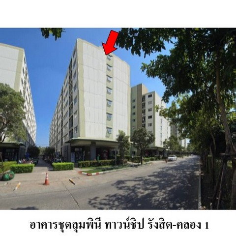 picture FOR SALE Lumpini Township Rangsit - Klong 1 849000 BAHT. - 1/8