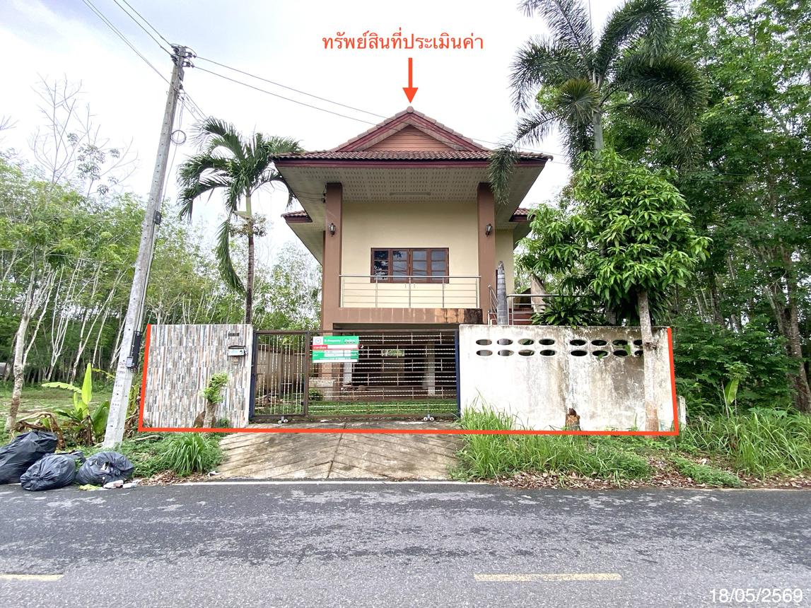 picture HOME 50.2 Sq.w. Na Mom Songkhla for 2.8M - 18/38