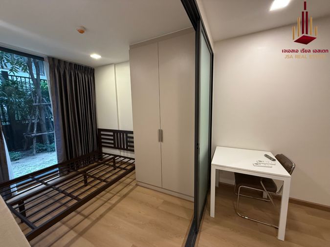 1-bed condo for rent, 27 sqm, The Nest Chula - Samyan