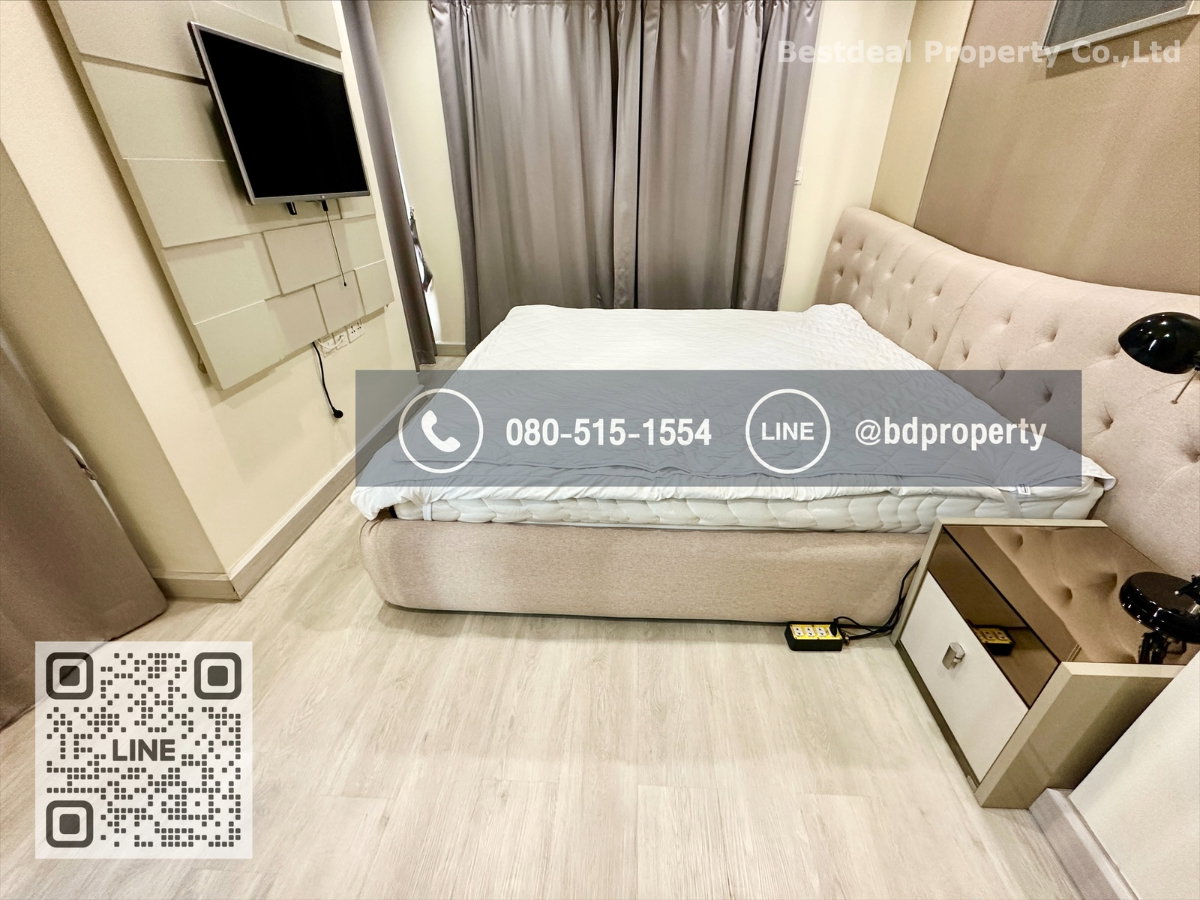 รูป Bestdeal ให้เช่า ขนาด 2 ห้องนอน 55 sqm.เฟอร์นิเจอร์และเครื่องใช้ไฟฟ้าครบพร้อมเข้าอยู่ 27,000 บาท/เดือน “IDEO MOBI RAMA 9” ใกล้MRTและเซ็นทรัลพระราม 9 - รูปที่ 4/16